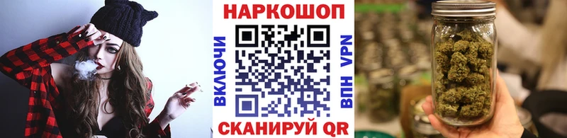 Купить закладку ГАШ  Кокаин  APVP  АМФЕТАМИН  Мефедрон  МАРИХУАНА  Новотитаровская