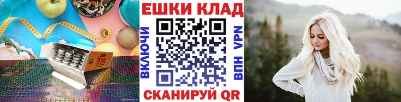 Ecstasy XTC Новотитаровская