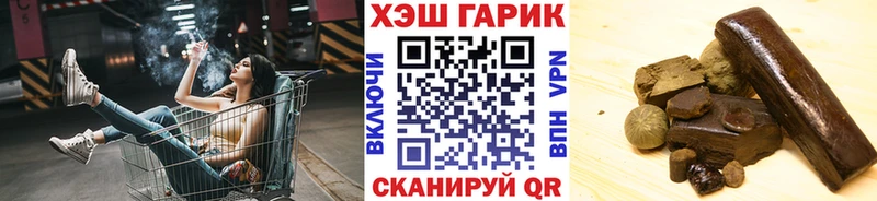 Купить где  Новотитаровская  ГАШ Изолятор 