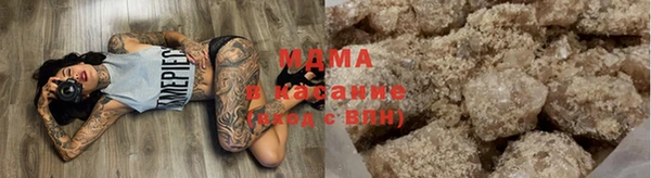 крисы Алексеевка