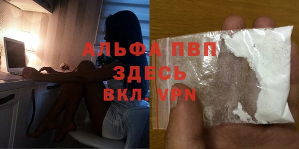 гашиш Алексин