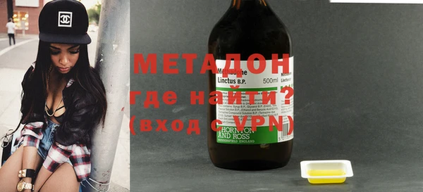 гашиш Алексин