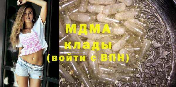 гашиш Алексин