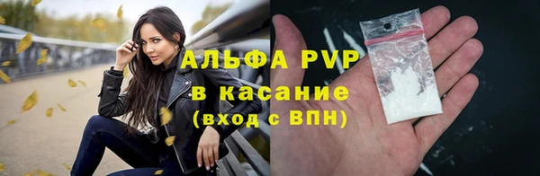 крисы Алексеевка