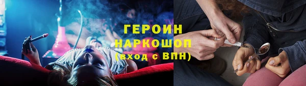 mdpv Алзамай