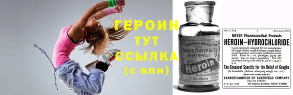 гашиш Алексин