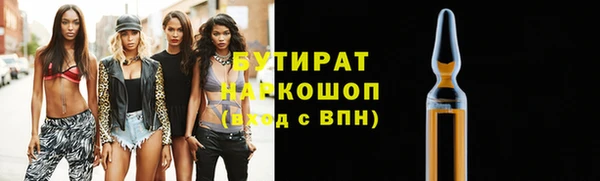гашиш Алексин