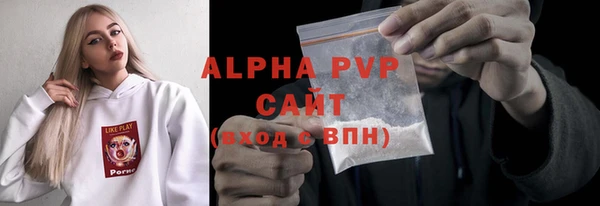 mdpv Алзамай