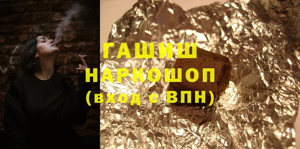 крисы Алексеевка