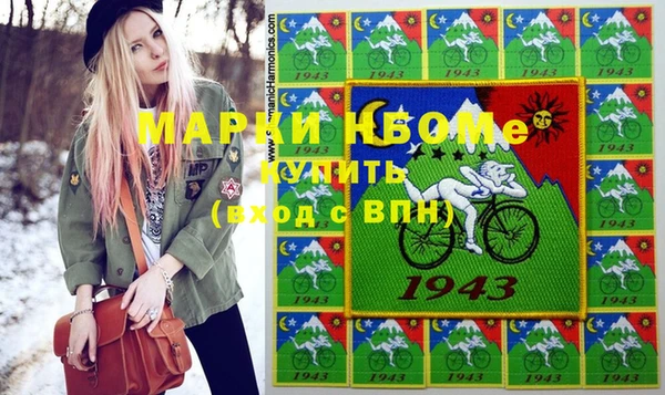 mdpv Алзамай