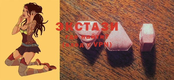 mdpv Алзамай