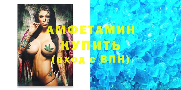 mdpv Алзамай