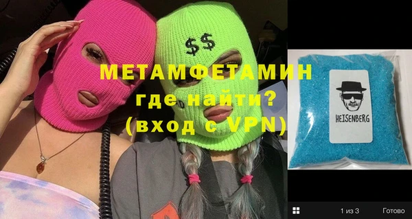 крисы Алексеевка