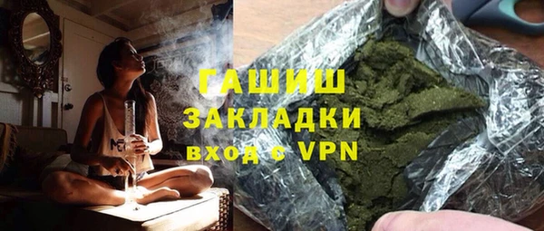 гашиш Алексин
