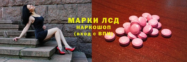 крисы Алексеевка