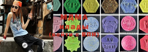 mdpv Алзамай