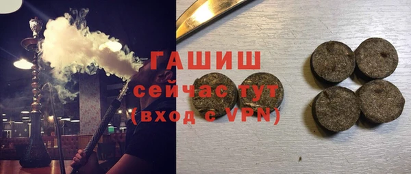 гашиш Алексин
