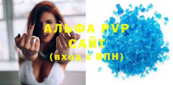 mdpv Алзамай